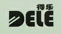 得乐(DELE)logo