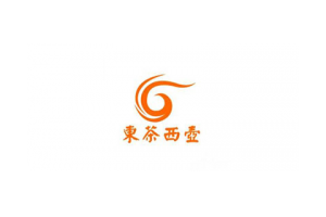 东茶西壶logo