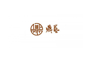 鼎艺logo