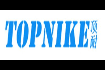 顶耐(TOPNIKE)logo