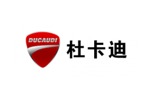杜卡迪(Ducati)logo
