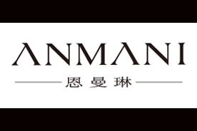 恩曼琳(Anmani)logo