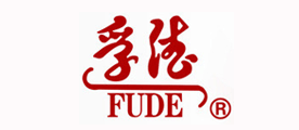 孚德(FUDE)