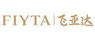 飞亚达(FIYTA)logo