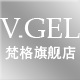 梵格(vgel)logo