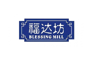 福达坊(BlessingMill)logo