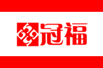 冠福(GUANFU)logo
