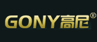 高尼(Gony)logo