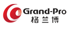 格兰博(Grand-Pro)logo