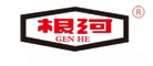 根河(GENHE)logo