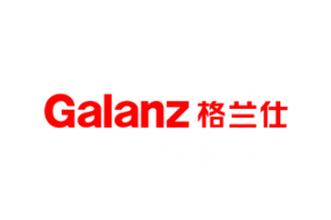 格兰仕(Galanz)logo