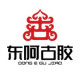古胶logo