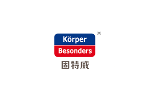 固特威(KORPER BESONDERS)logo
