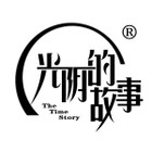 光阴的故事logo