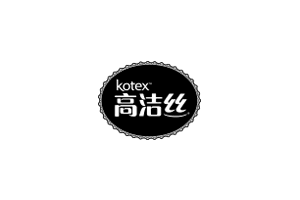 高洁丝(Kotex)logo