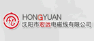 宏远(HONGYUAN)logo
