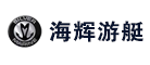 海辉(SILVER)logo