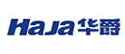 华爵(Haja)logo