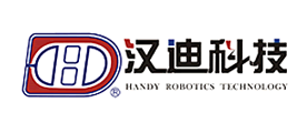 汉迪(Handy)logo