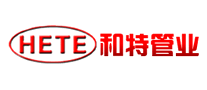 和特(HETE)logo