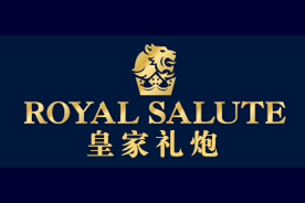 皇家礼炮(RoyalSalute)logo