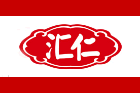 汇仁(HUIREN)logo