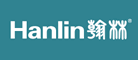 翰林(Hanlin)logo