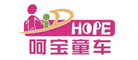 呵宝(HOPE)logo