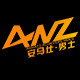 安马仕logo