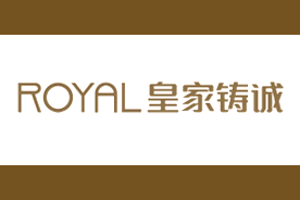 皇家铸诚(ROYAL)logo