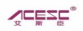 艾斯臣(ACESC)logo