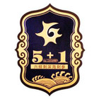 50路