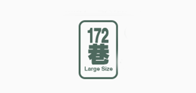 1727服饰logo