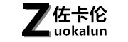 佐卡伦(zuokalun)logo