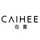 在喜(CAIHEE)logo