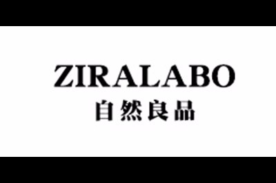 ziralabo