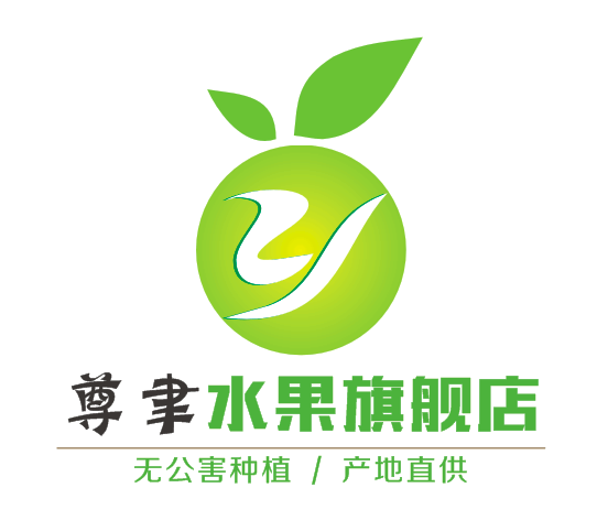 尊聿水果logo