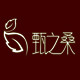 甄之桑logo