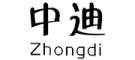 中迪(Zhongdi)