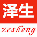 泽生logo