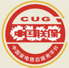 中国联保logo