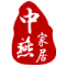 中燕(Zhong Yan)logo