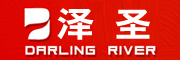 泽圣logo