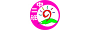 中二班(zhongerban)logo