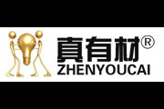真有材(ZHENYOUCAI)logo