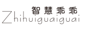 智慧乖乖(Zhihuiguaiguai)logo