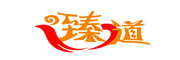 臻道logo