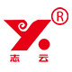 志云茶叶logo
