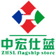 中宏仕蓝logo