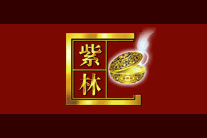 紫林logo